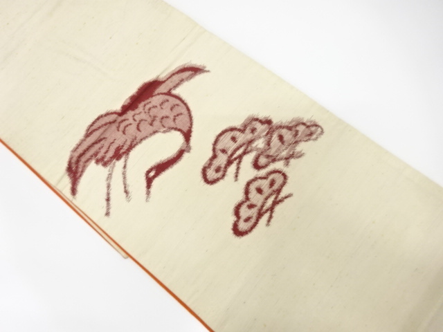 JAPANESE KIMONO / ANTIQUE FUKURO OBI / SILK / TSUMUGI / WOVEN PINE & CRANE